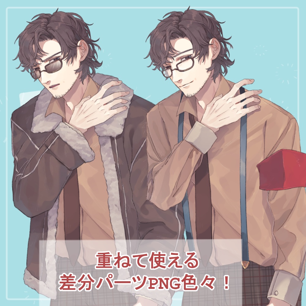 記者のおじさん私服(ジャーナリスト)・制服(潜伏用白シャツ)の全身立ち絵(眼鏡、カメラ、帽子等のオマケパーツ付き)