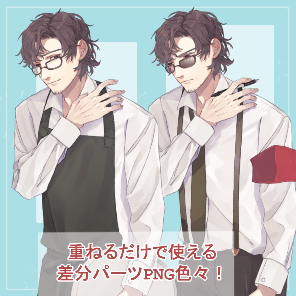 記者のおじさん私服(ジャーナリスト)・制服(潜伏用白シャツ)の全身立ち絵(眼鏡、カメラ、帽子等のオマケパーツ付き)