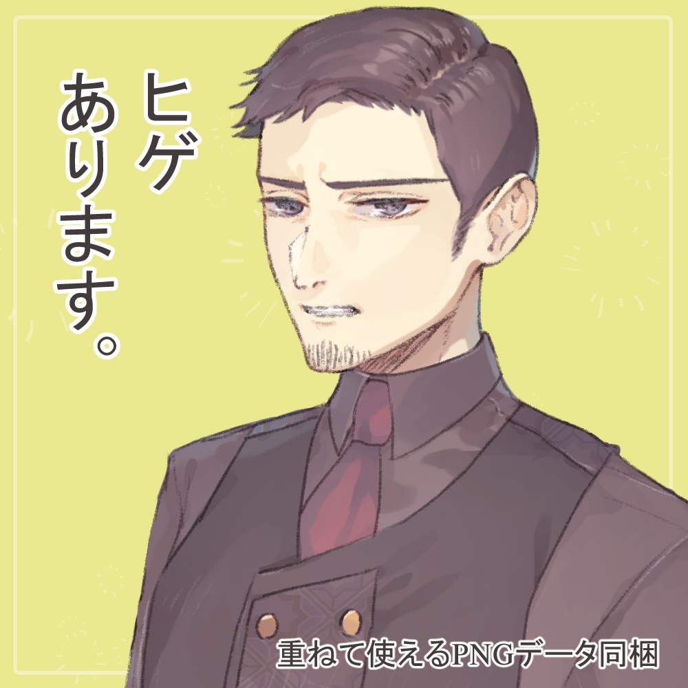 七三分けの軍人男の私服と制服(軍服)の全身立ち絵(表情差分付きのパンプキンヘッドetcオマケパーツ付)