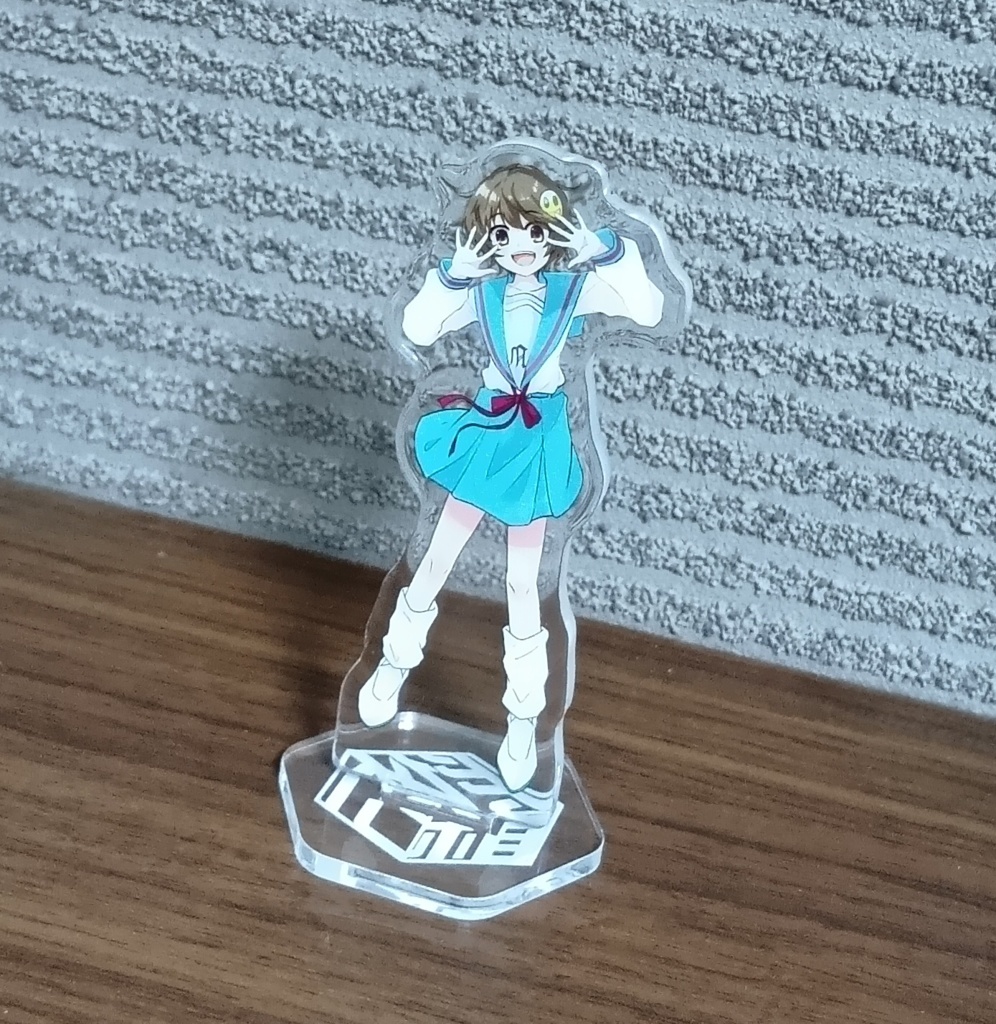 渡橋泰水アクスタ