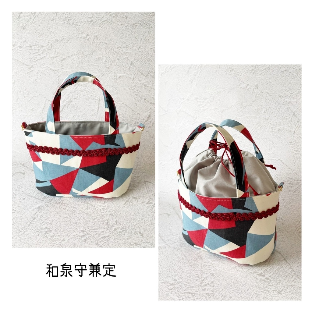 巾着トートバッグ