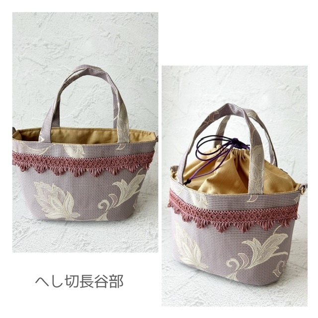 巾着トートバッグ
