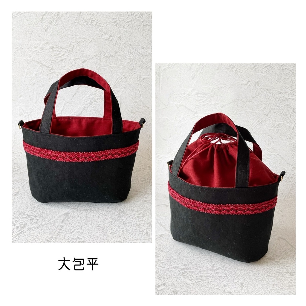 巾着トートバッグ