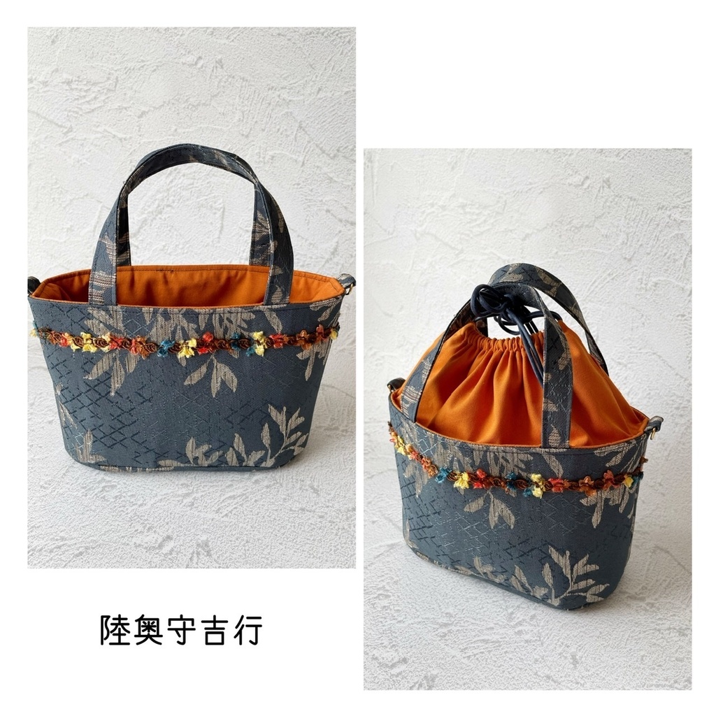 巾着トートバッグ
