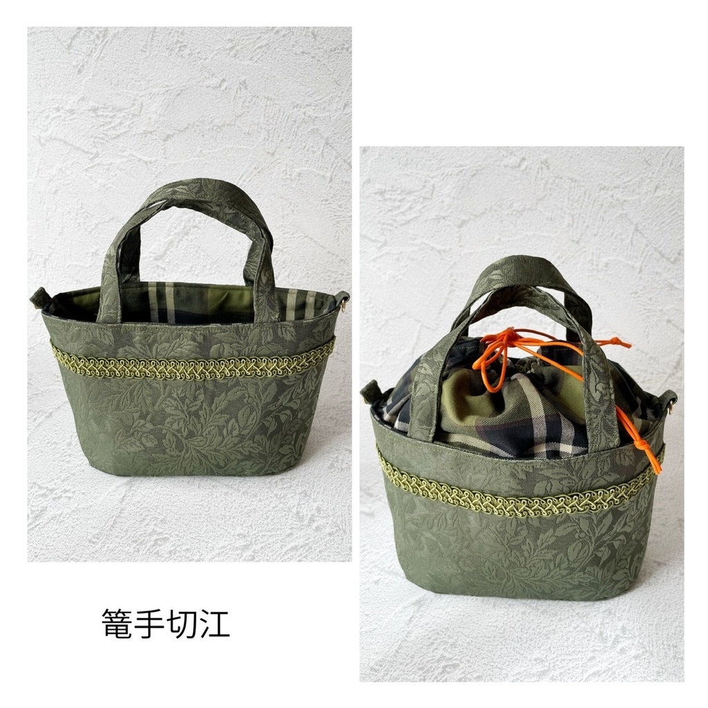 巾着トートバッグ