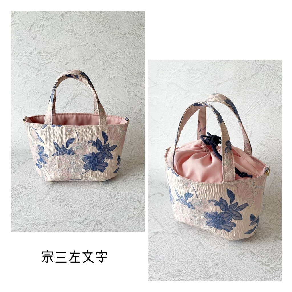 巾着トートバッグ