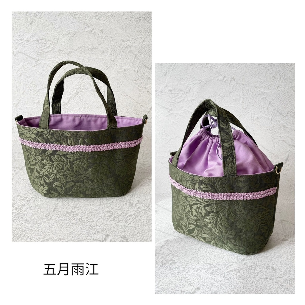 巾着トートバッグ