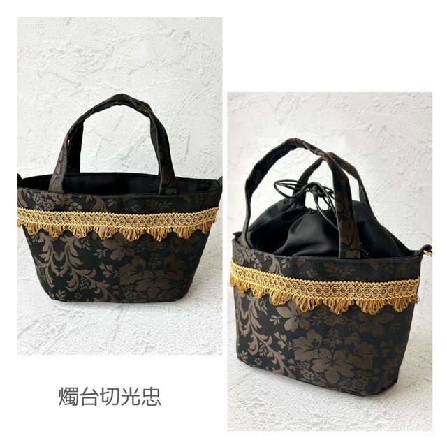 巾着トートバッグ