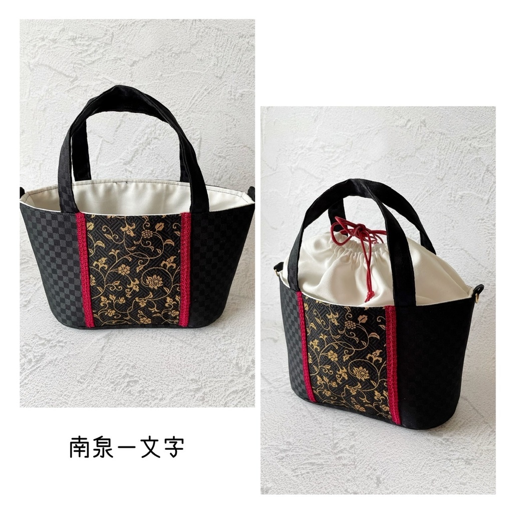 巾着トートバッグ