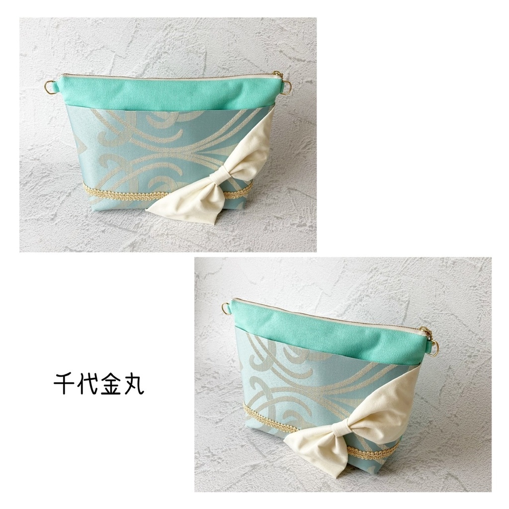 リボンポシェット