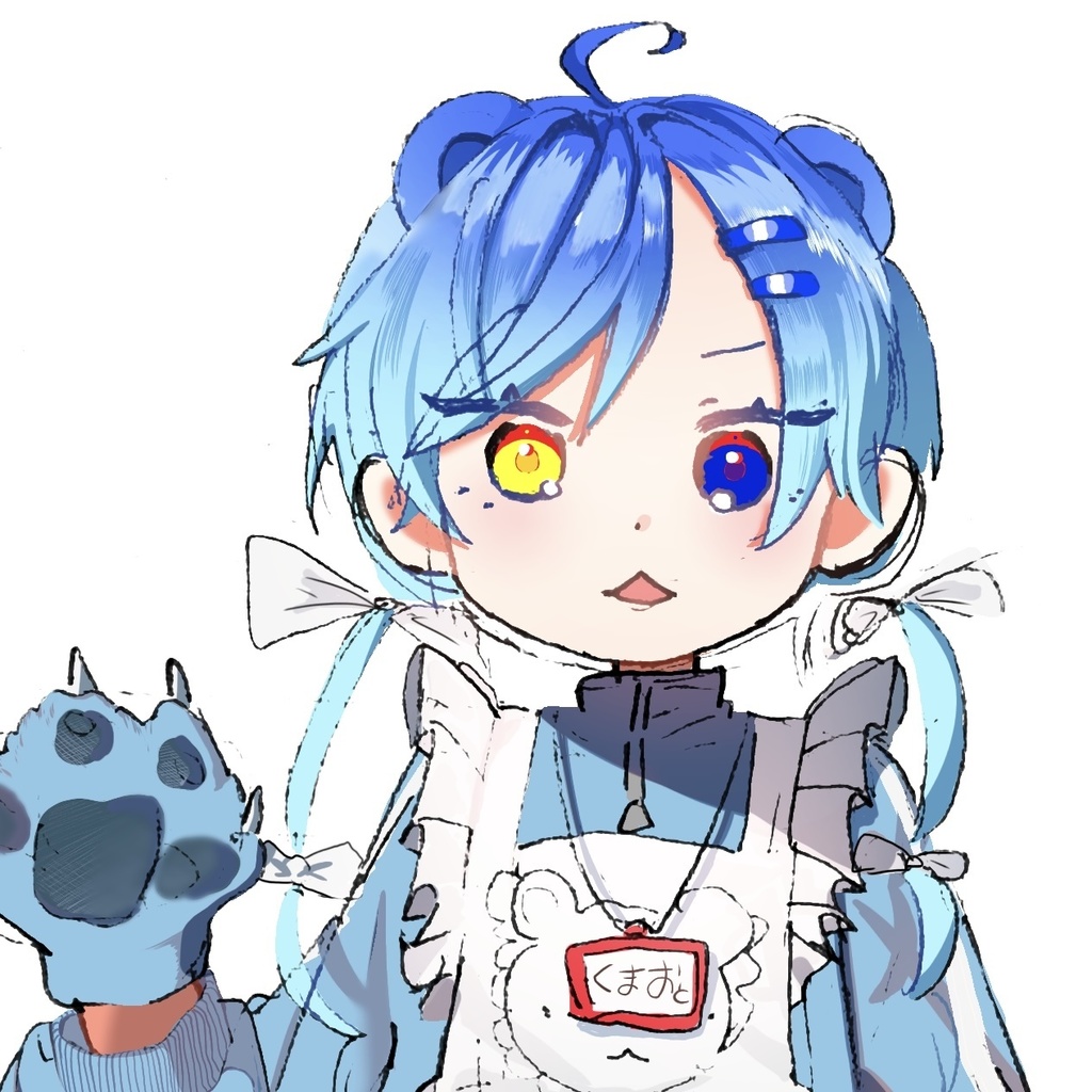 熊乙イオ_給仕_単独音β