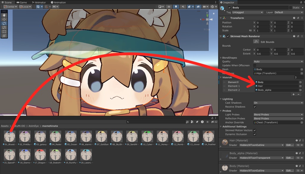 【まめひなた専用】動くアイテクスチャセット【VRChat想定】