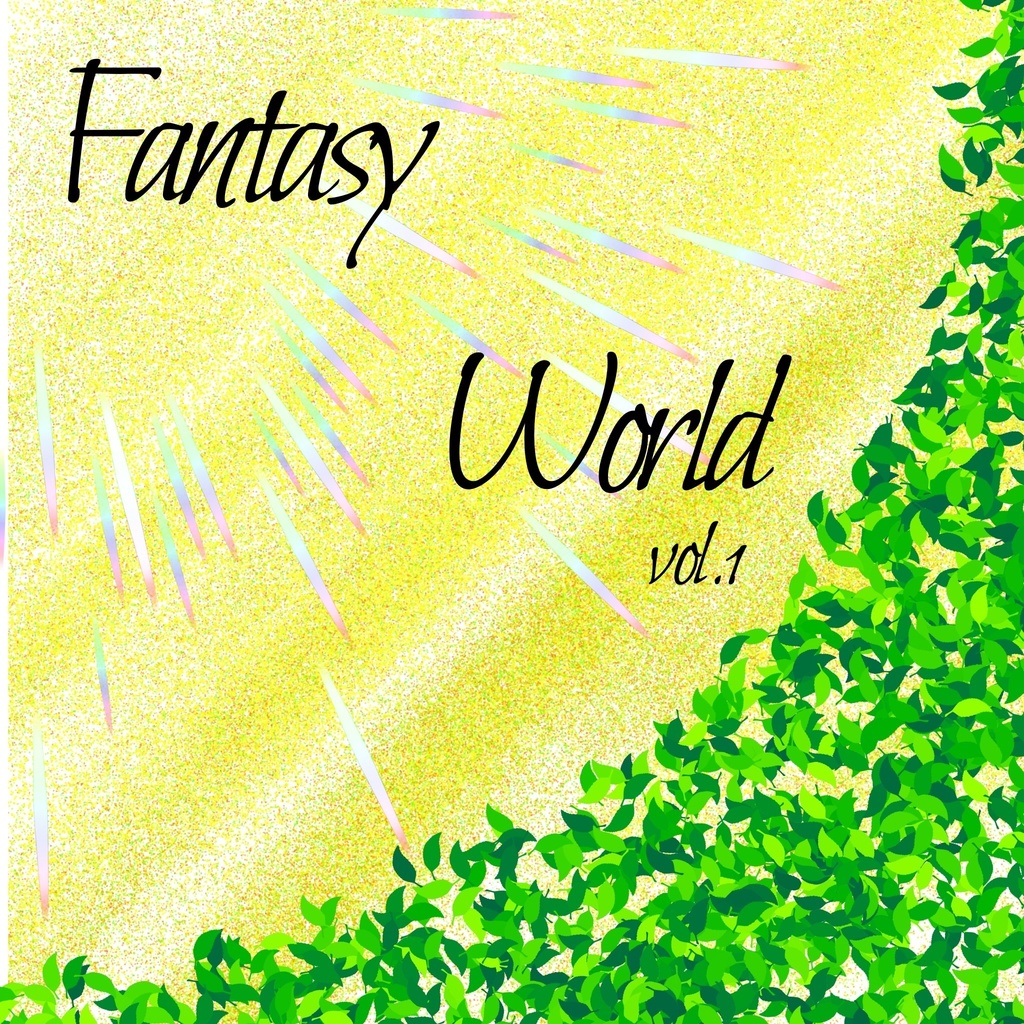 Fantasy World vol.1