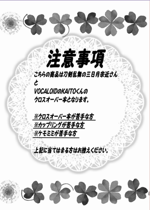 〜さくさくアップルパイを召し上がれ♪〜
