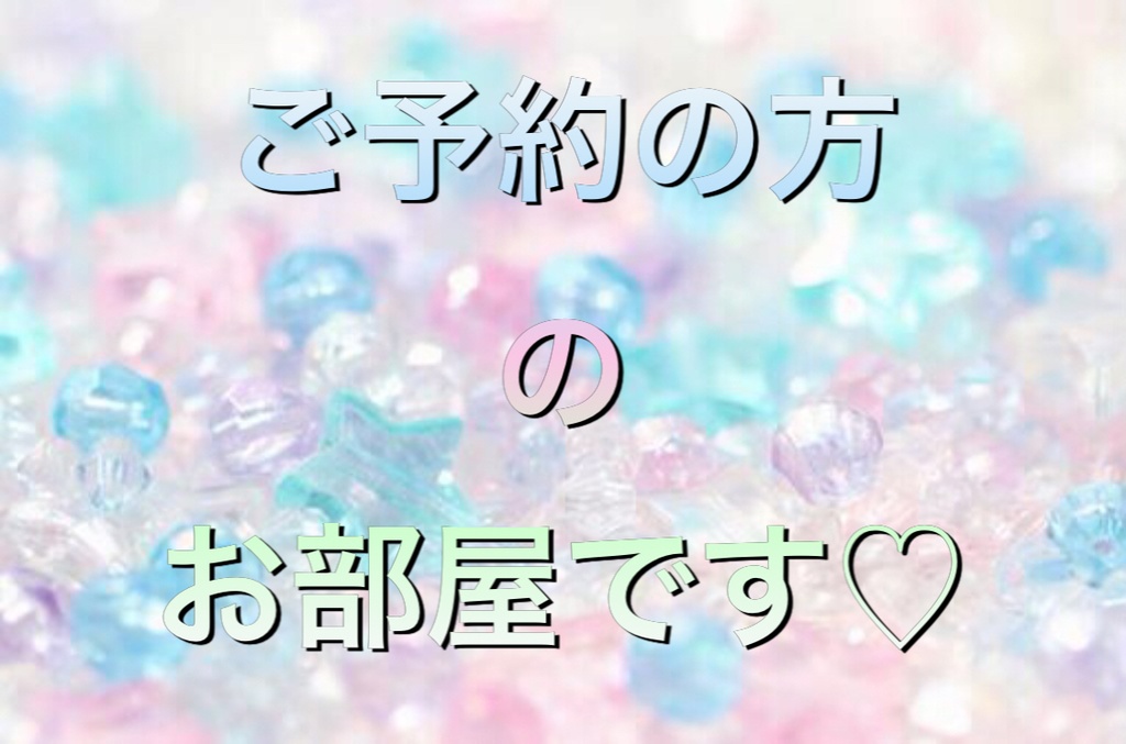 ねこねこKAITOしゃん(●´ω｀●)