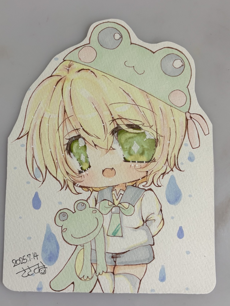 かえるちゃん
