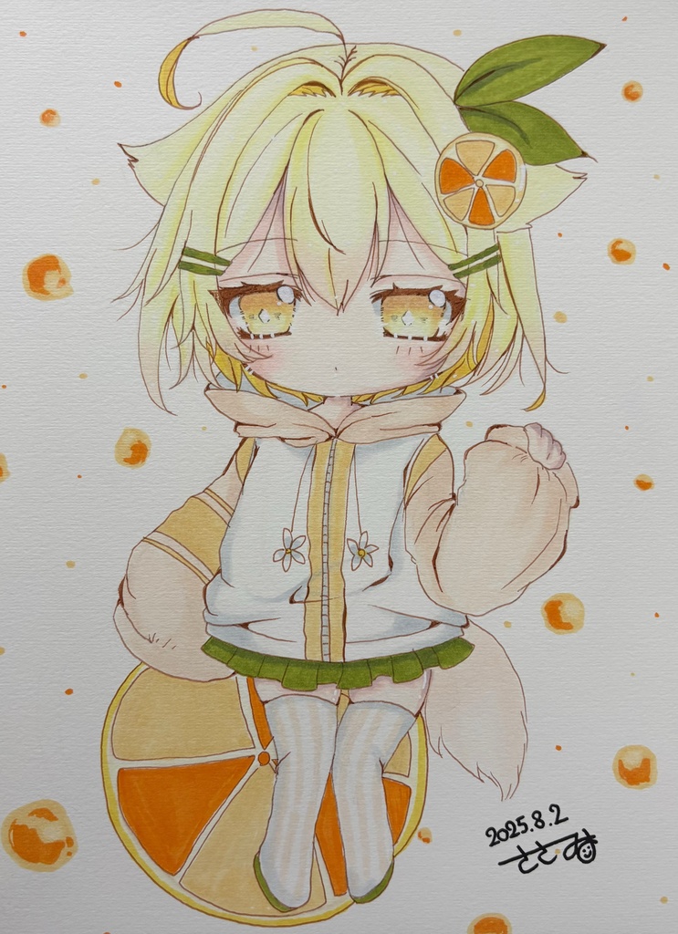 みかんちゃん