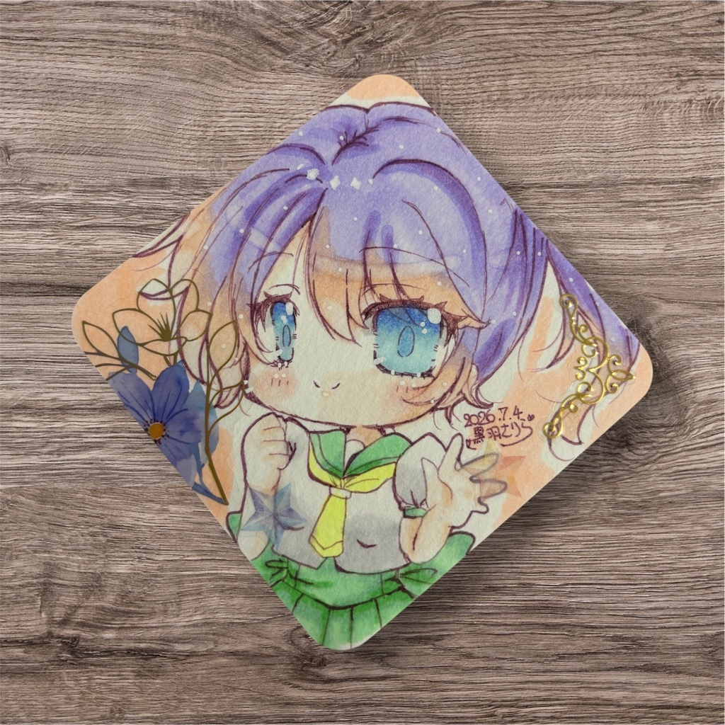 翠ちゃん