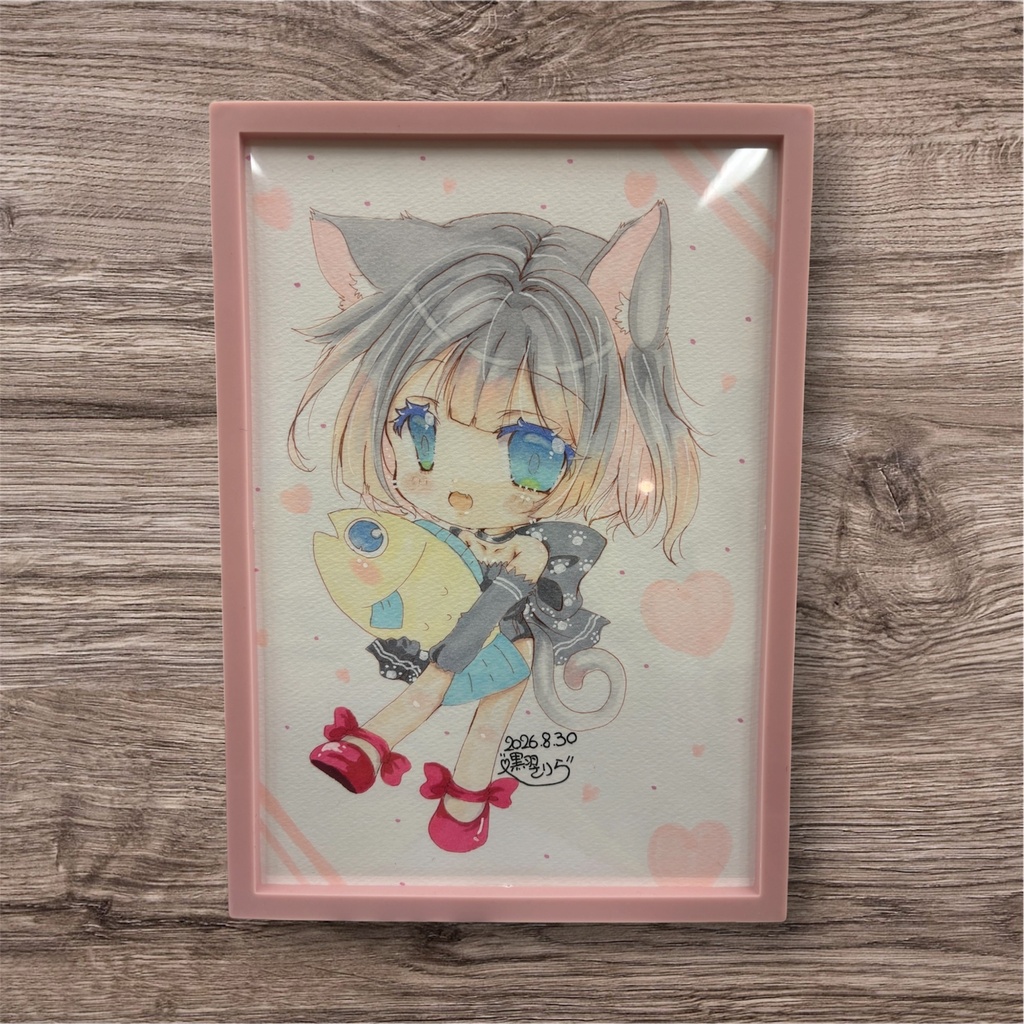 ねこちゃん