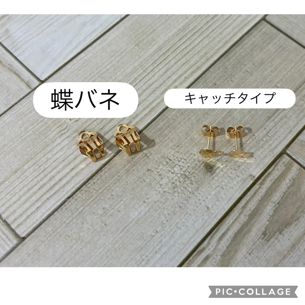 【展示品】金木犀の耳飾り(リボンカラー赤)