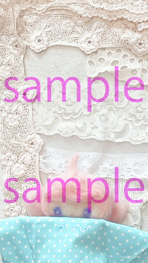 スマホ用壁紙『おはよ～』