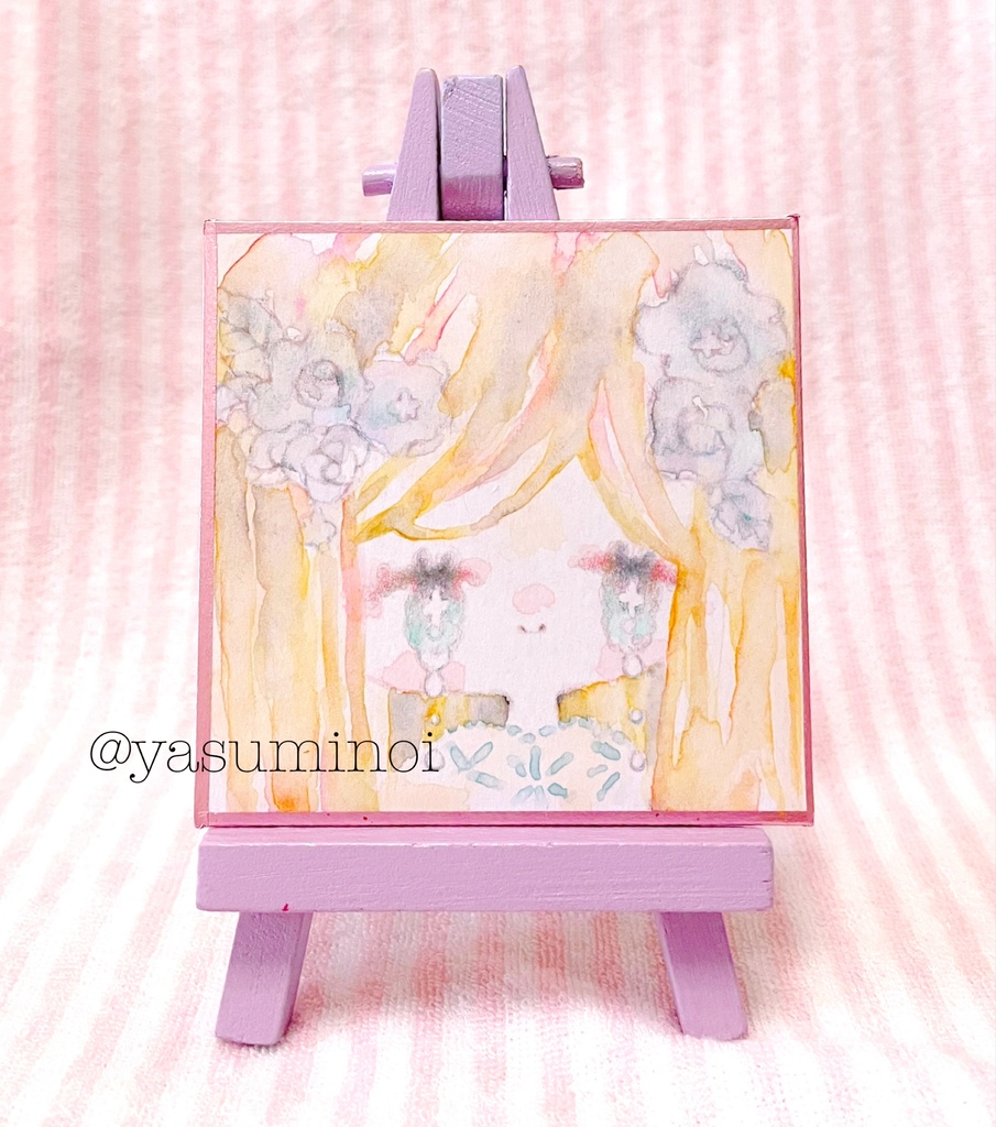 みらいはあかるい