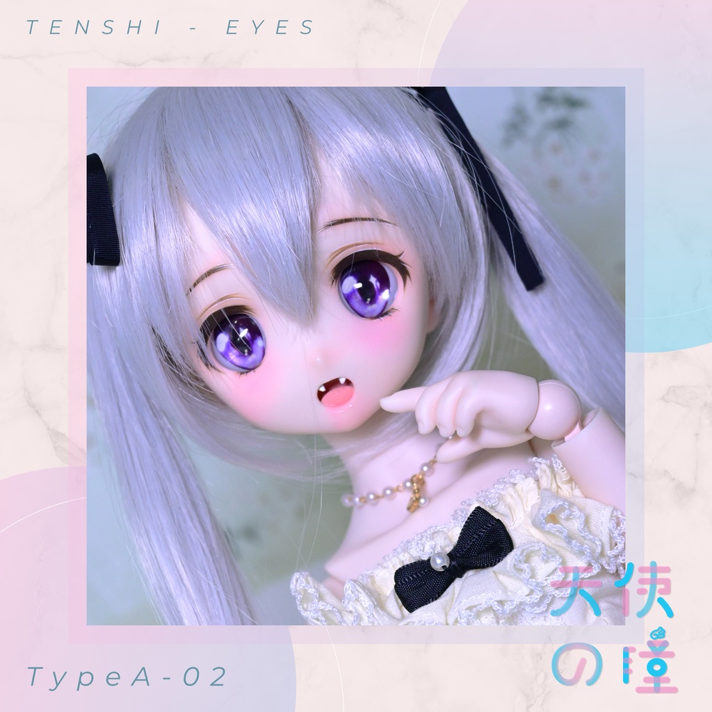 天使の瞳 | レジンアイ |  A-02  | 22MM