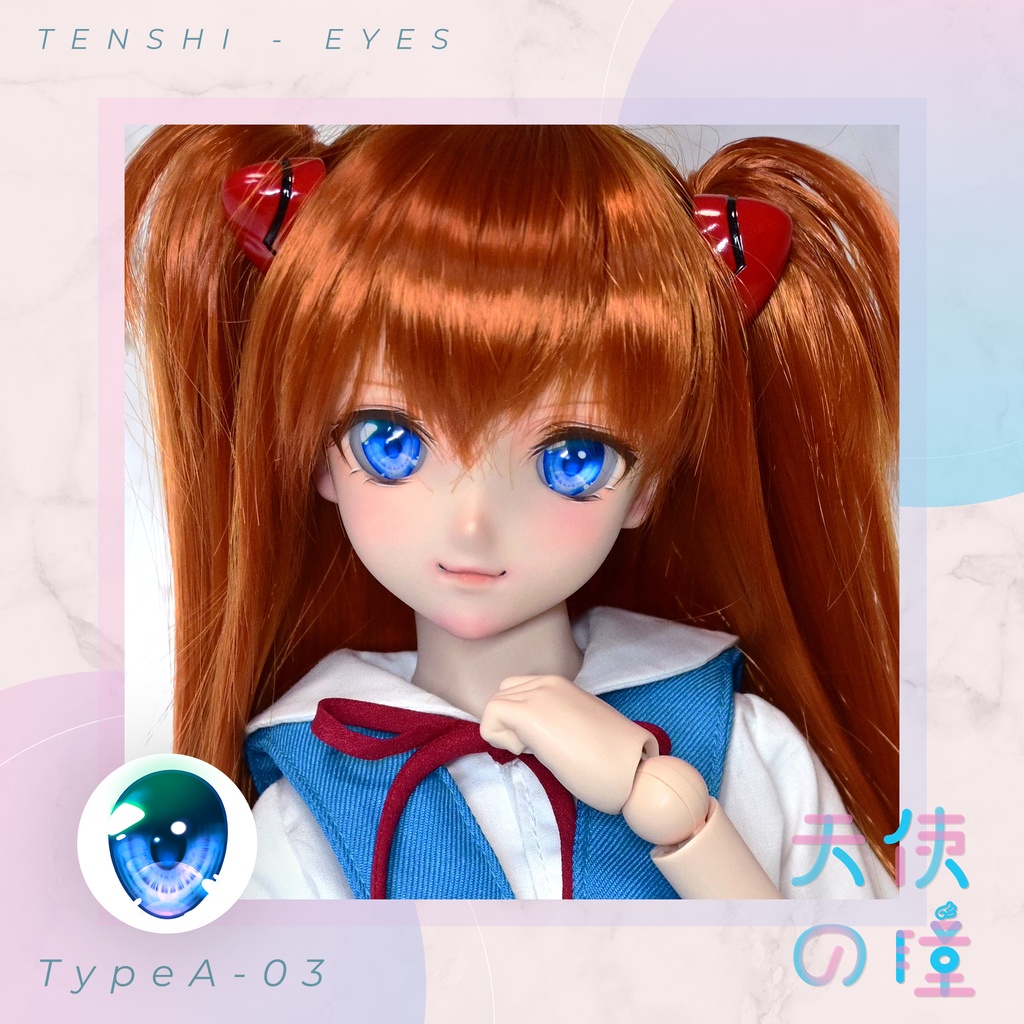 天使の瞳 | レジンアイ | A-03 | 22MM