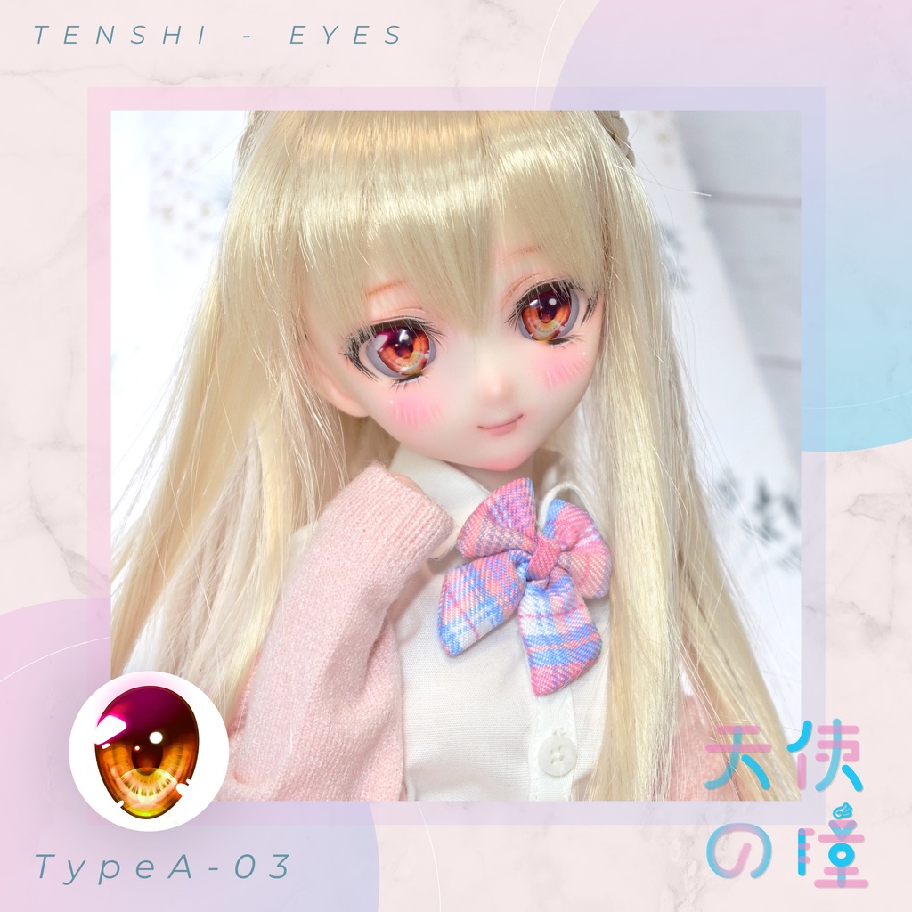 天使の瞳 | レジンアイ | A-03 | 22MM