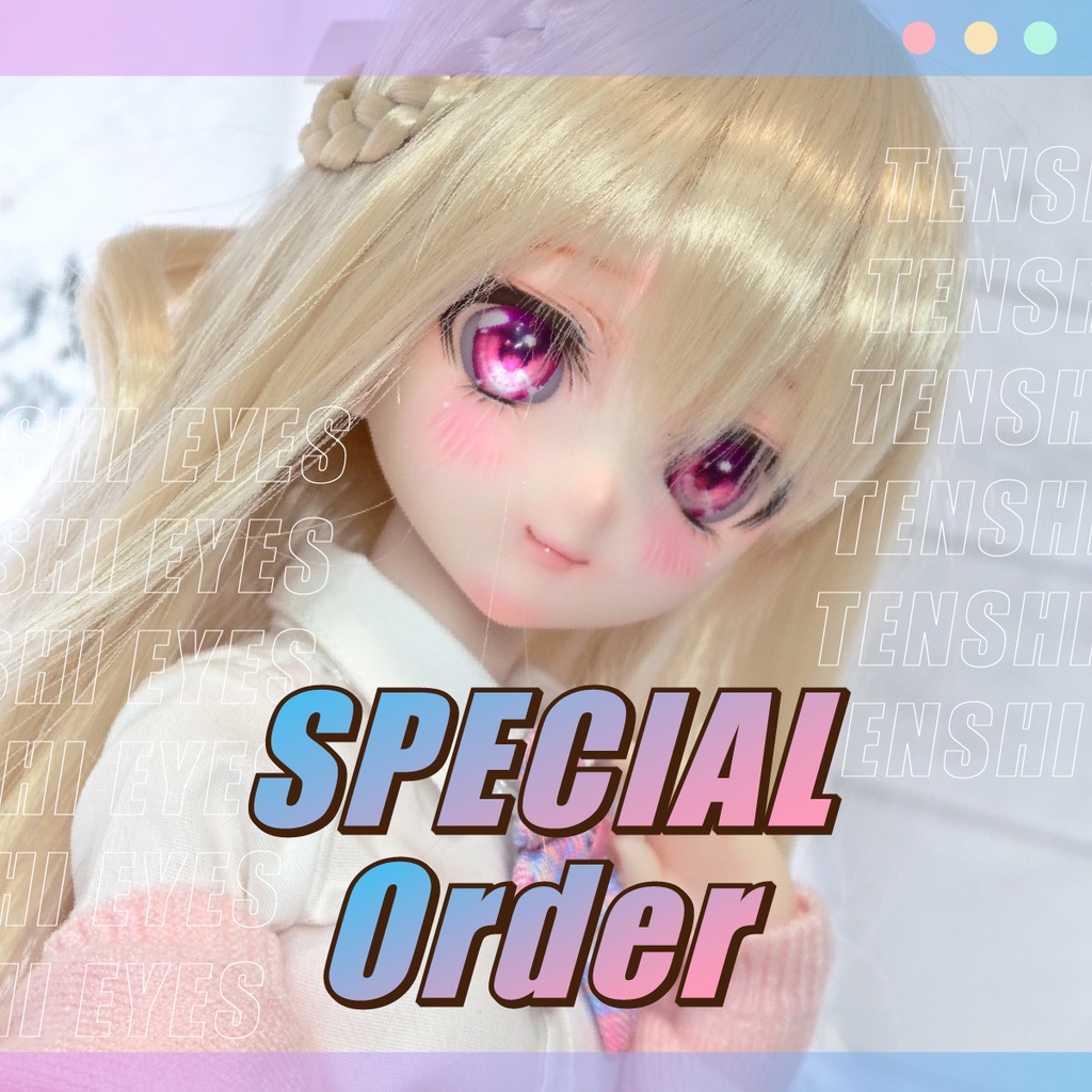 **Special Order**