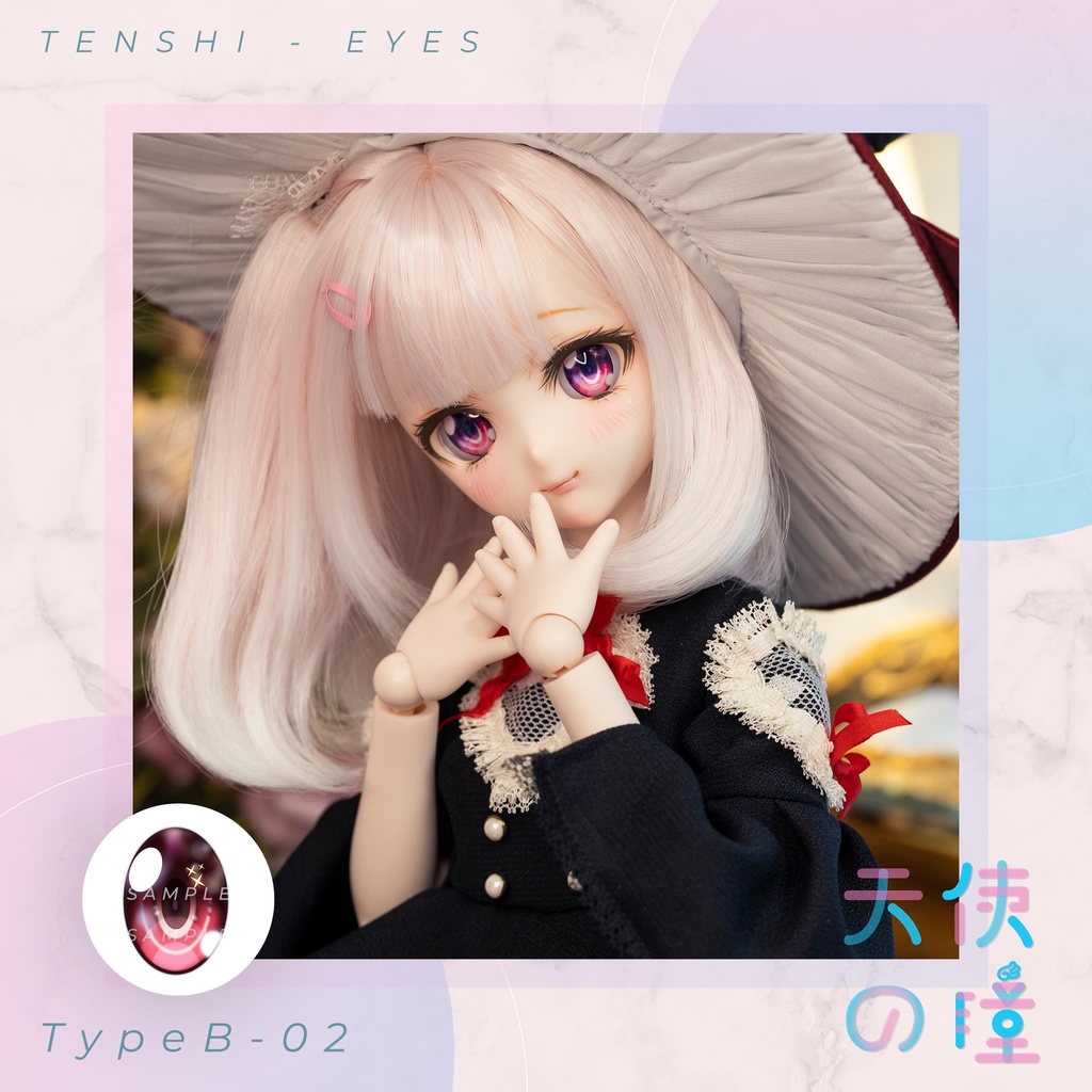 天使の瞳 | レジンアイ |  B-03  | 22MM