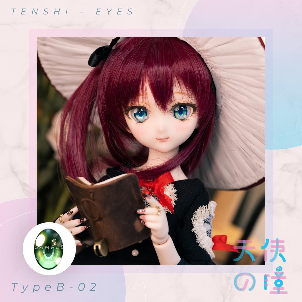 天使の瞳 | レジンアイ |  B-03  | 22MM