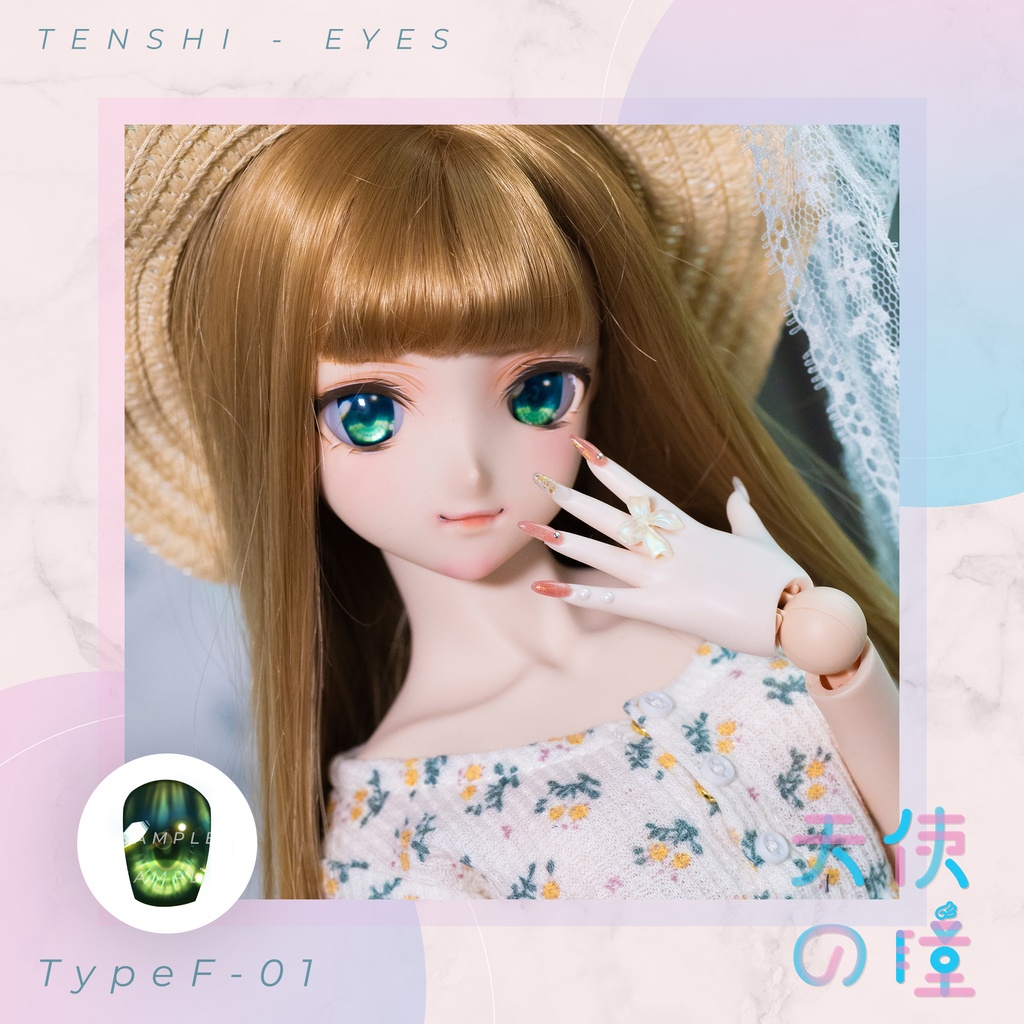 天使の瞳 | レジンアイ |  F-01  | 22-24MM