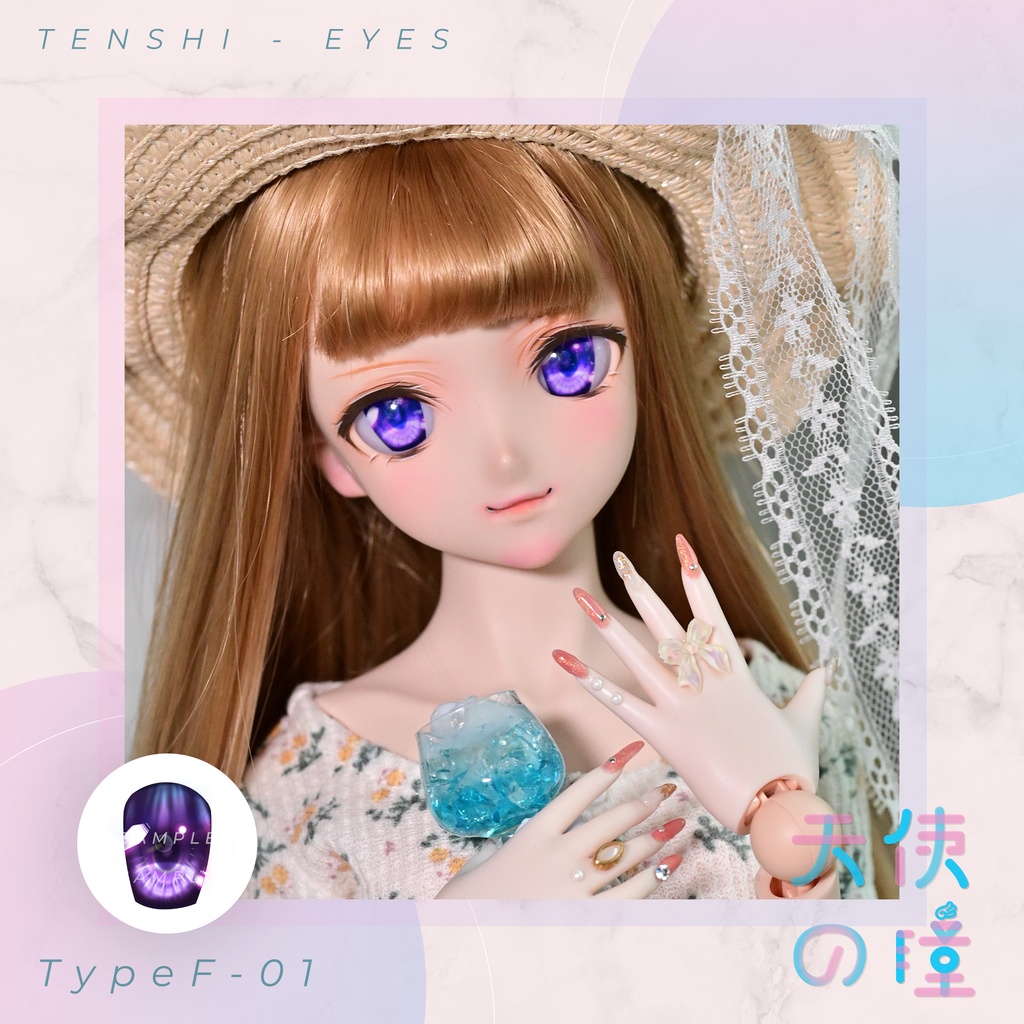 天使の瞳 | レジンアイ |  F-01  | 22-24MM