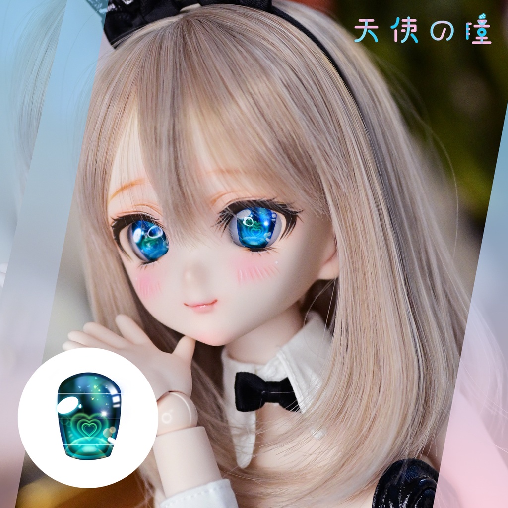 天使の瞳 | レジンアイ |  E-02  | 22-24MM