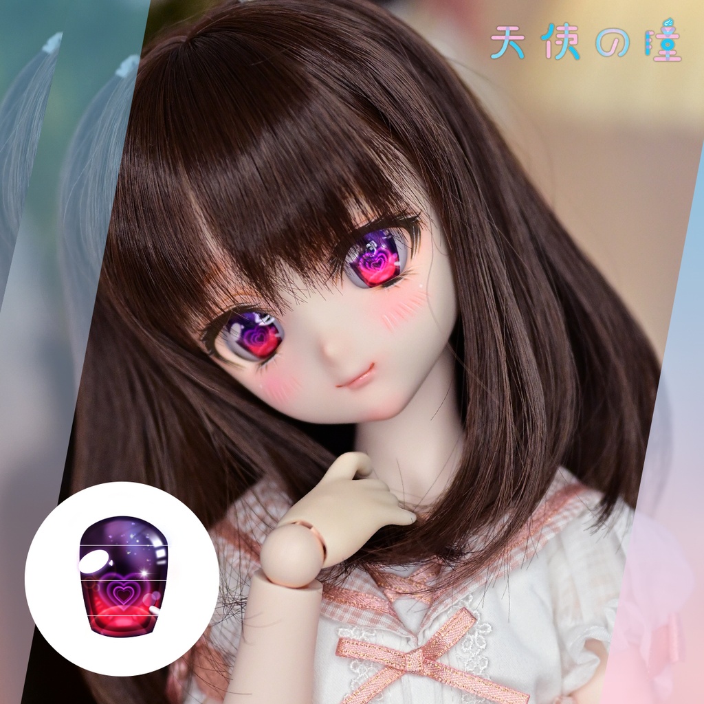 天使の瞳 | レジンアイ |  E-02  | 22-24MM