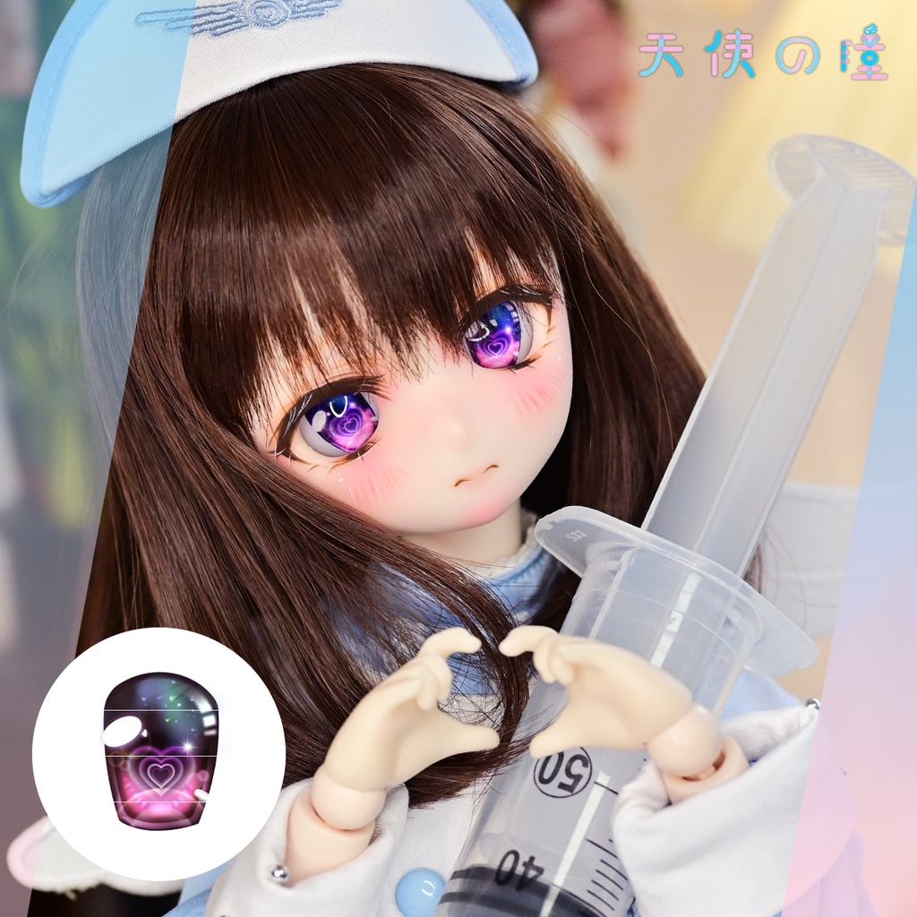 天使の瞳 | レジンアイ |  E-02  | 22-24MM