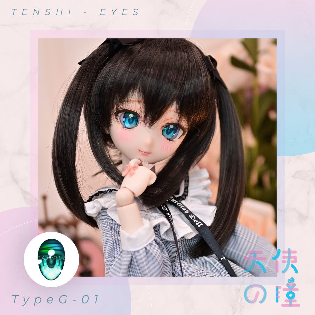 天使の瞳 | レジンアイ |  G-01  | 22-24MM