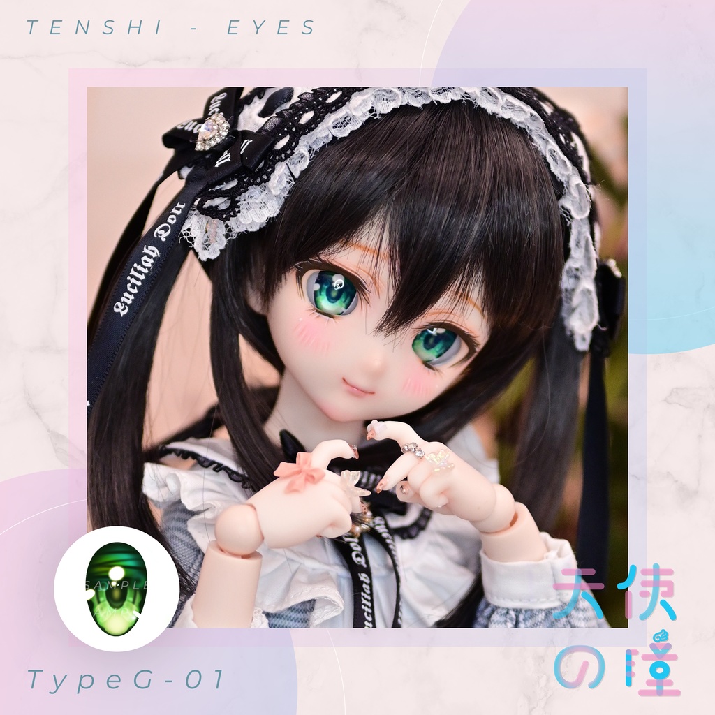 天使の瞳 | レジンアイ |  G-01  | 22-24MM