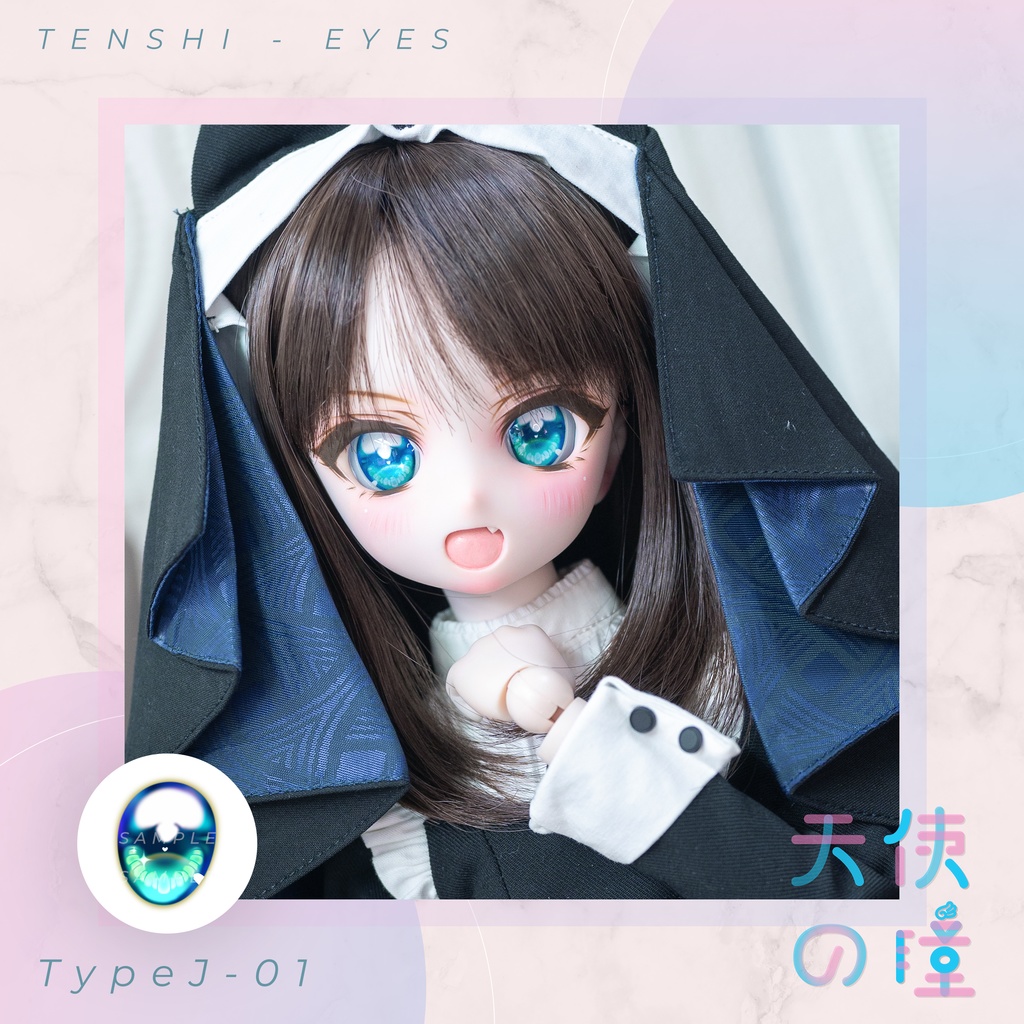 天使の瞳 | レジンアイ | J-01 | 22-24MM
