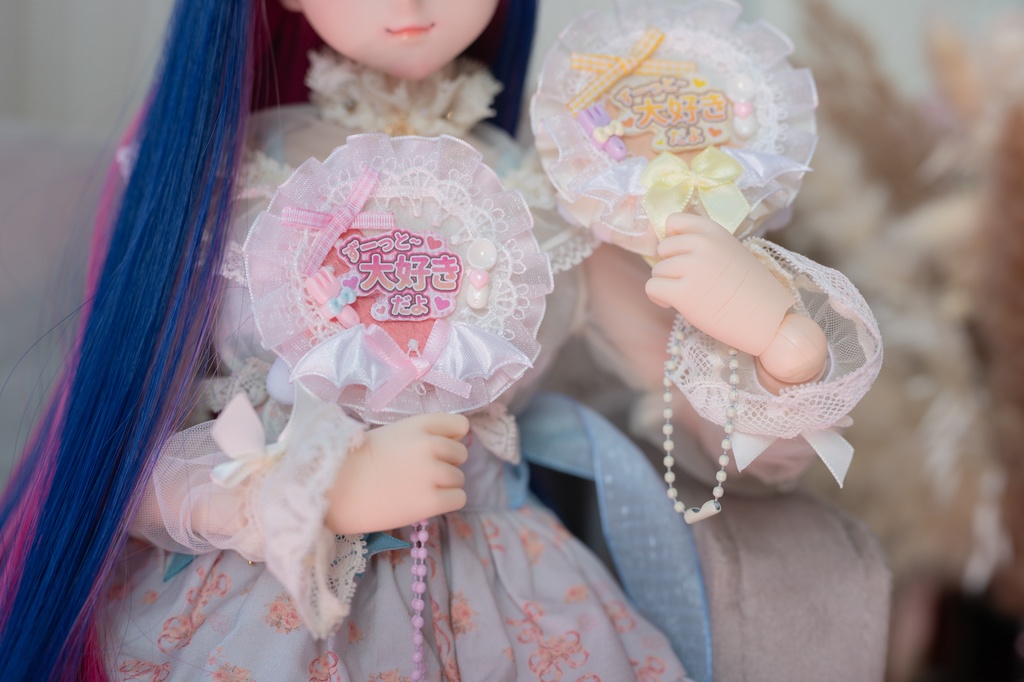 ♡予約発売♡天使の瞳♡応援うちわ--ラウンド型