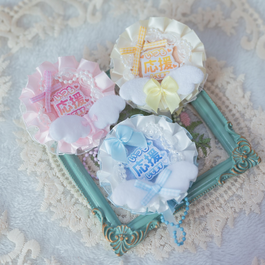 ♡予約発売♡天使の瞳♡応援うちわ--ラウンド型