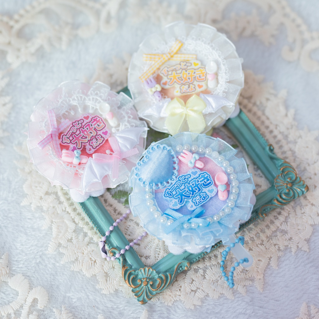 ♡予約発売♡天使の瞳♡応援うちわ--ラウンド型