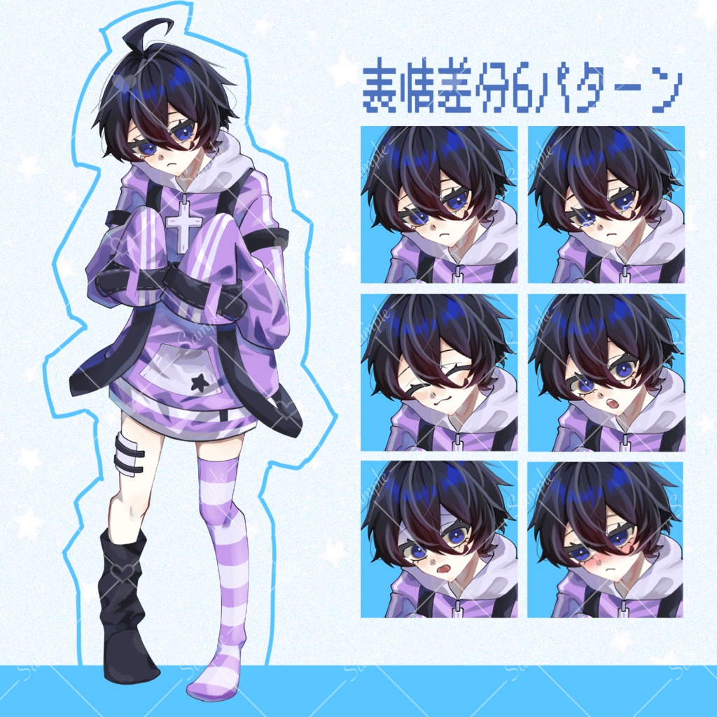 【TRPG】サブカルジャージ【立ち絵】少年_少女_黒髪_地雷系_サブカル_ジャージ