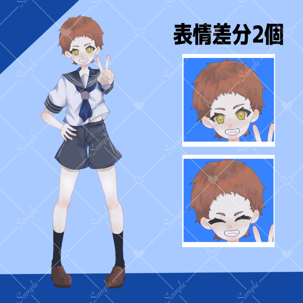 【立ち絵】セーラー服 少年_少女_学生_制服