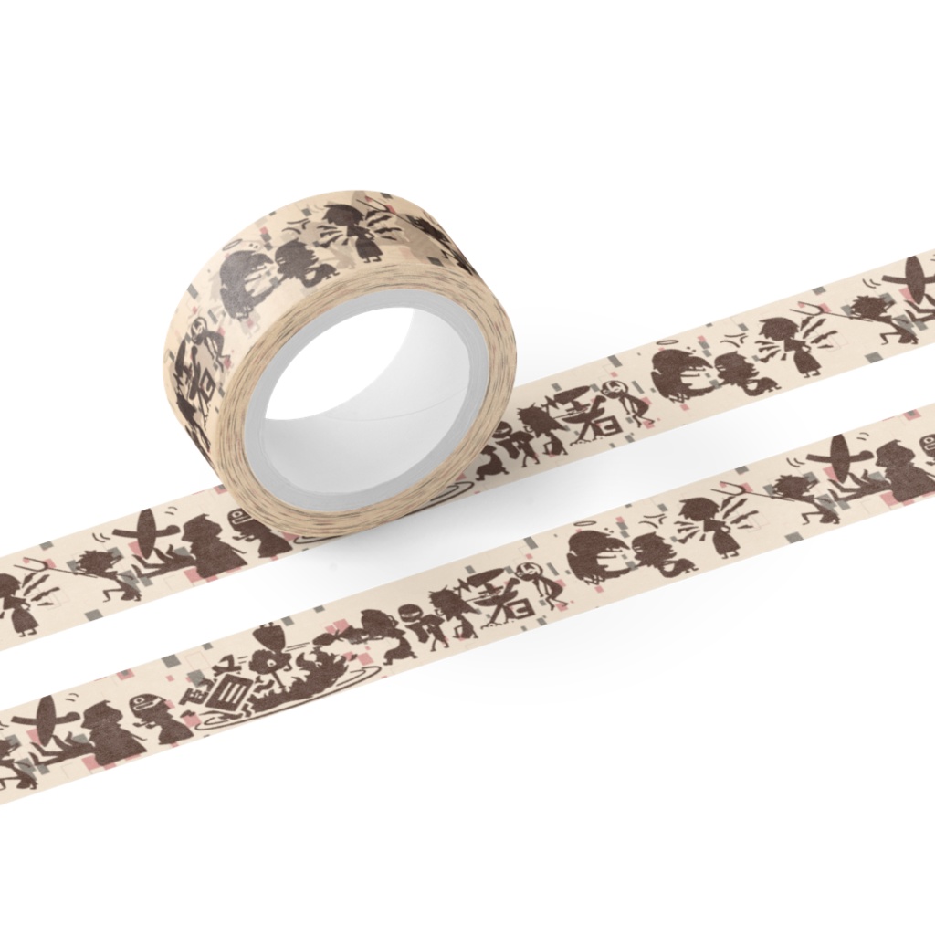 マスキングテープ(十賢者