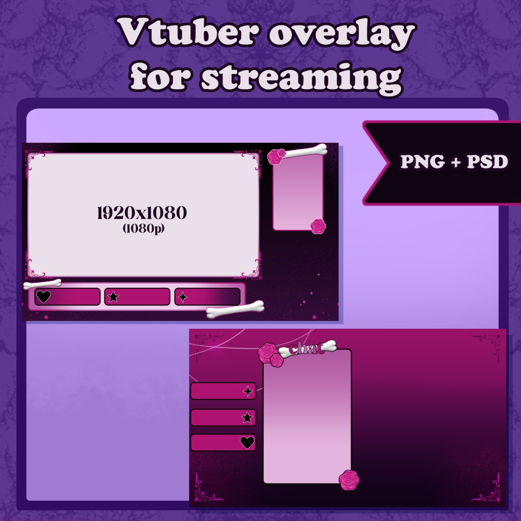 【配信用オーバーレイ/STREAM OVERLAYS】Gothic Rose