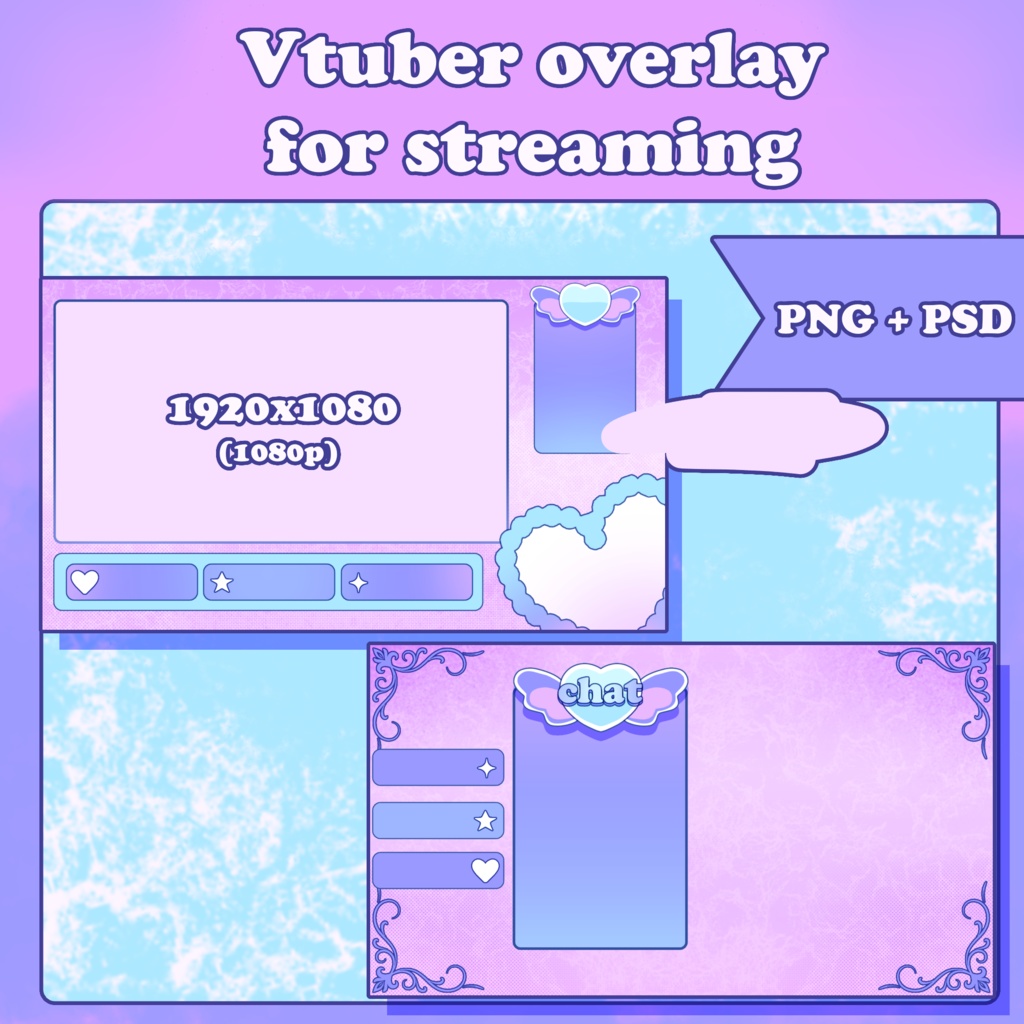 配信用オーバーレイ/STREAM OVERLAYS】Fluffy Heart