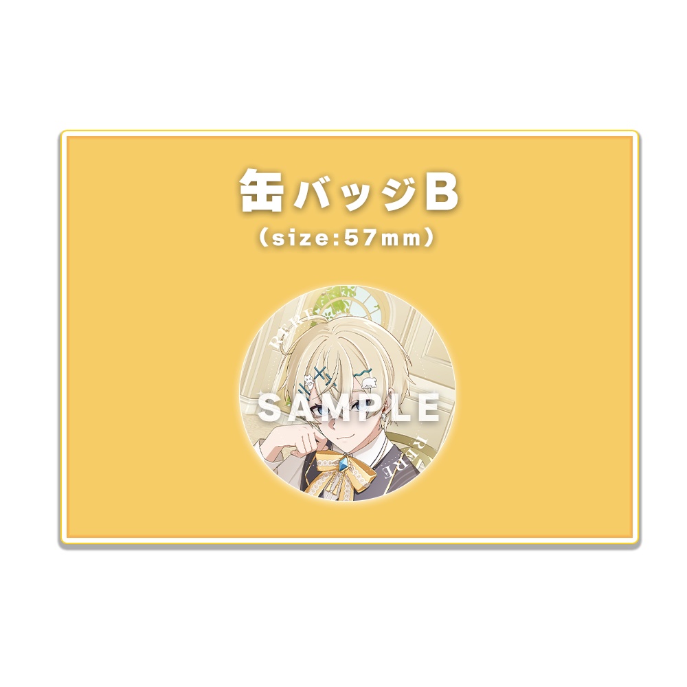 れれ5周年記念グッズ