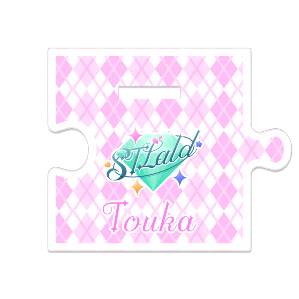STLald👑つながるアクリルスタンド